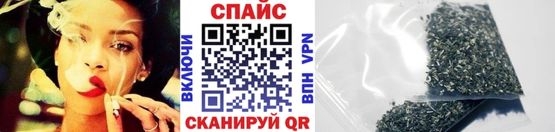 БУТИРАТ BDO 33%  Купить  Омутнинск 