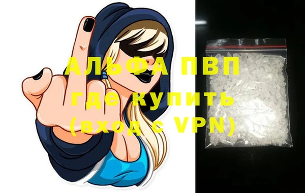 дживик Кулебаки