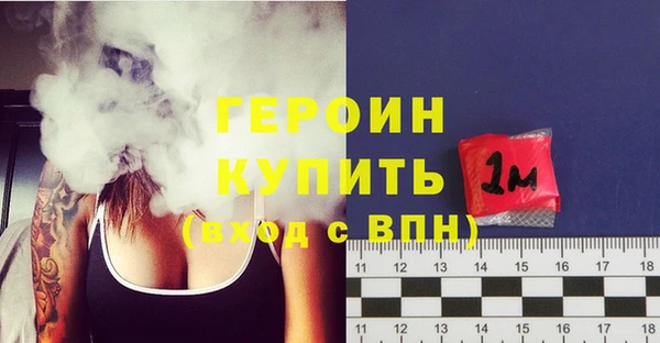 кокаин премиум Лабытнанги
