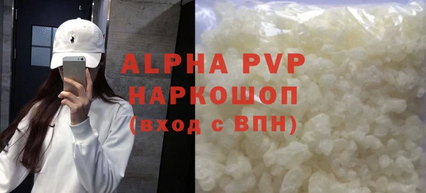 a pvp Кукмор