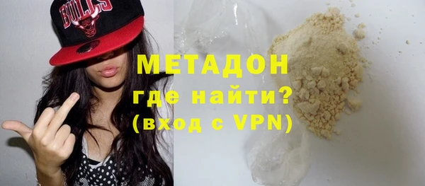 a pvp Кукмор