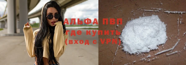 a pvp Кукмор