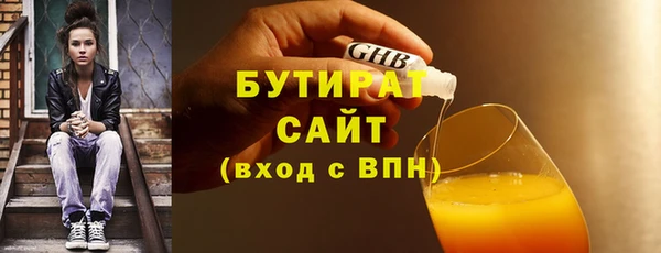 твердый Лагань