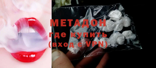 твердый Лагань