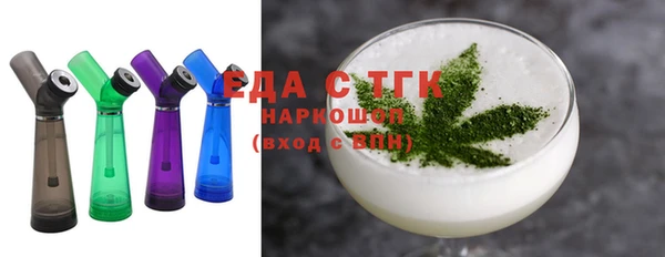 дживик Кулебаки