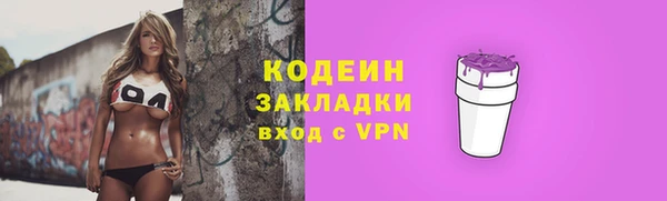 a pvp Кукмор