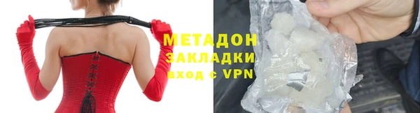 кокаин премиум Лабытнанги