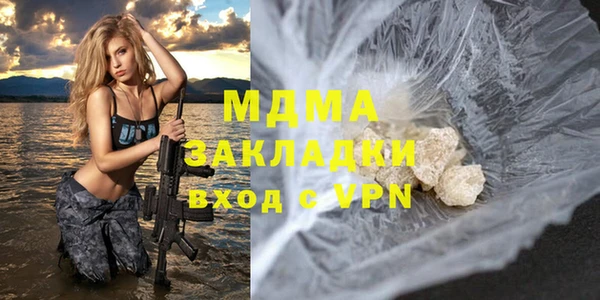 твердый Ладушкин