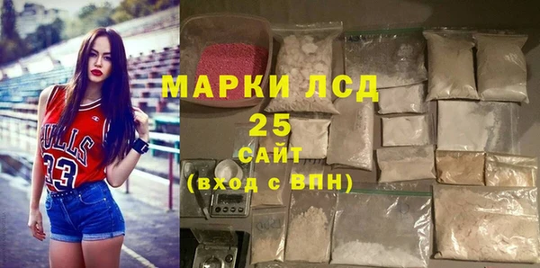 a pvp Кукмор