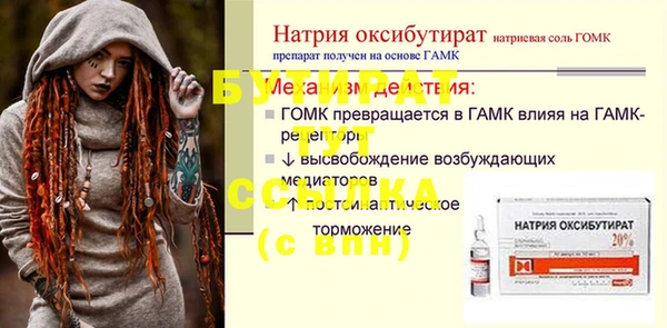 a pvp Кукмор