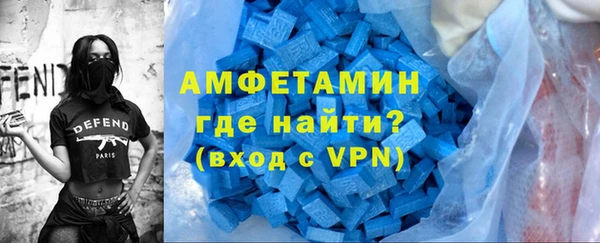 кокаин премиум Лабытнанги