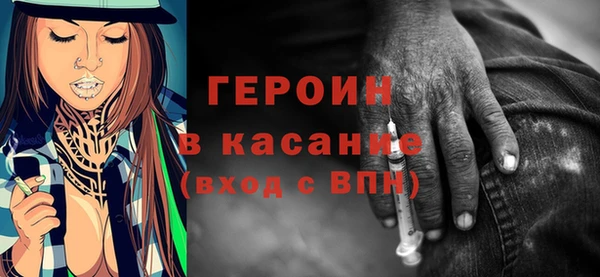 дживик Кулебаки
