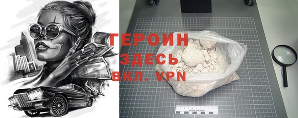 дживик Кулебаки